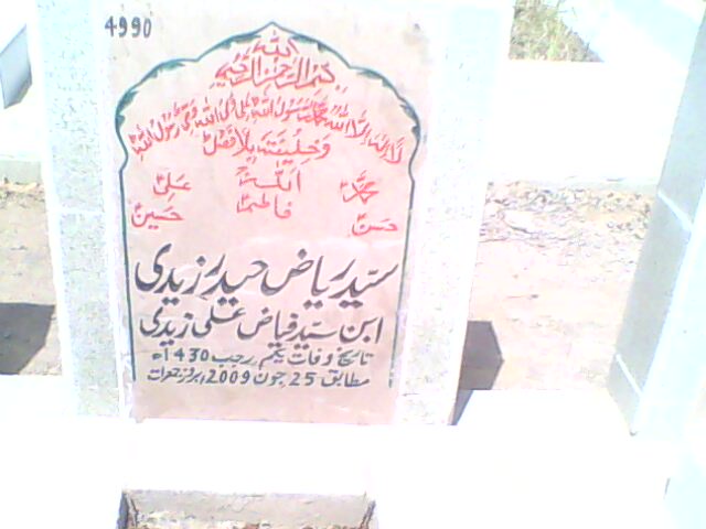 4990 – Syed Riyaz Haider Zaidi