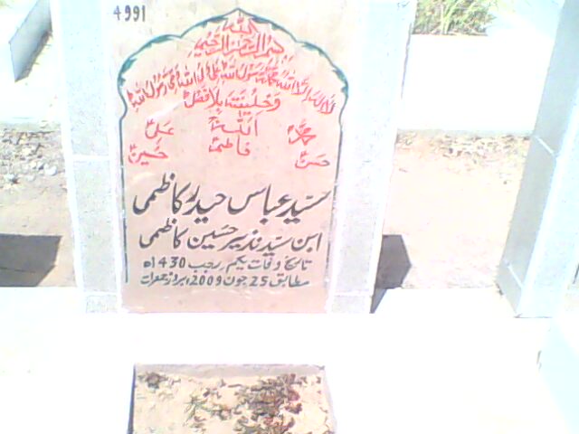 4991 – Syed Abbas Haider Kazmi
