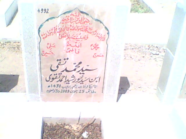 4992 – Syed Muhammad Taqi