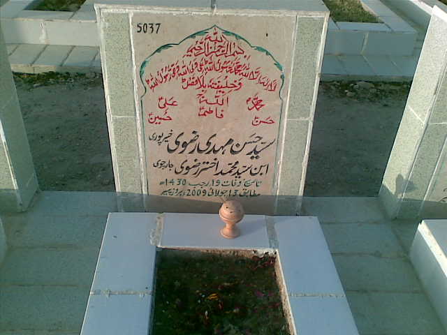 5037 – Syed Hasan Mehdi Rizvi