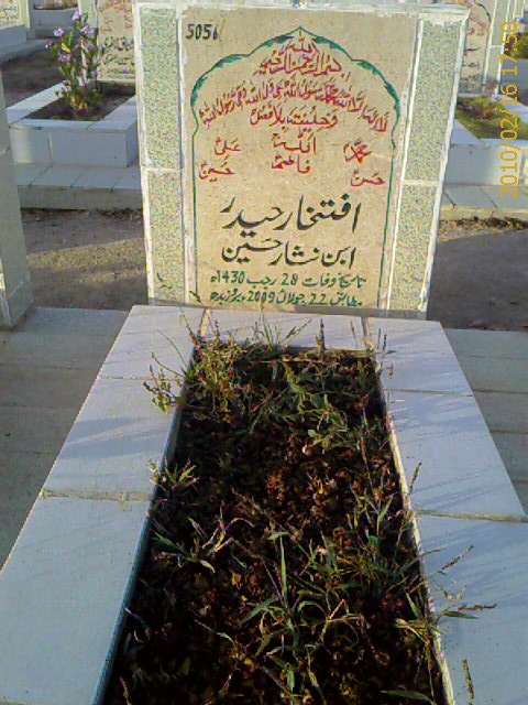 5056 – Iftekhar Haider