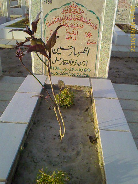 5058 – Izhar Hussain