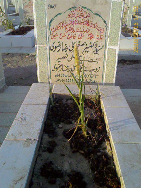 5067 – Syeda Kaneez Sughra Raza Rizvi