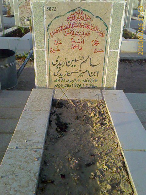 5072 – Salim Hussain Zaidi