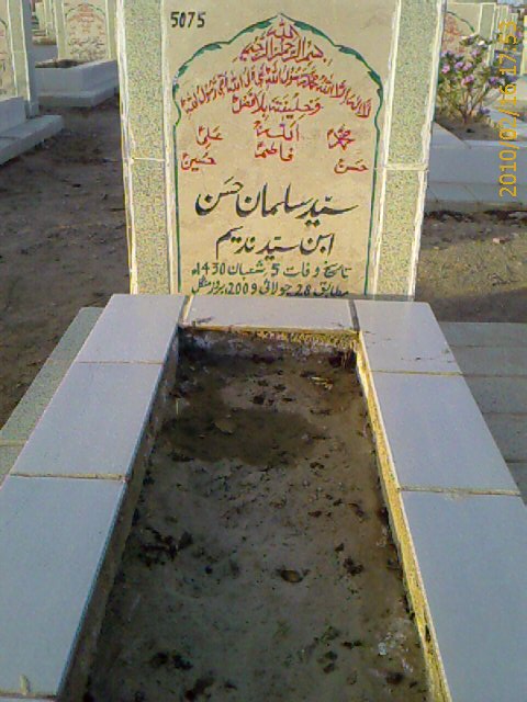 5075 – Syed Salman Hasan