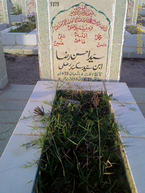 5078 – Syed Ahsan Raza