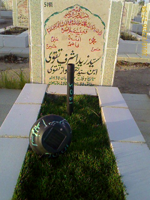 5081 – Syed Zaid Ashraf Taqvi