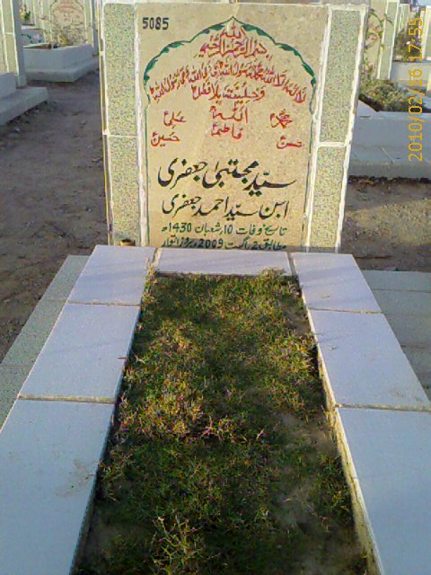5085 – Syed Mujhtaba Jaffari