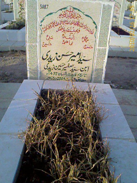 5087 – Syed Ameer Hasan Zaidi