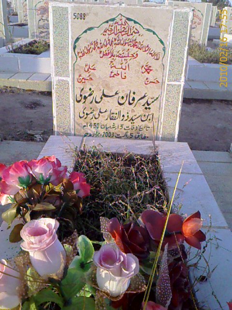 5088 – Syed Irfan Ali Rizvi