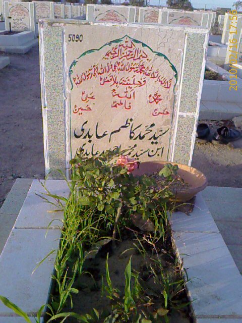 5090 – Syed Mohammad Kazim Abidi