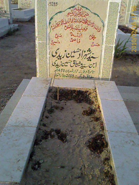 5095 – Syed Shehzad Hussain Zaidi
