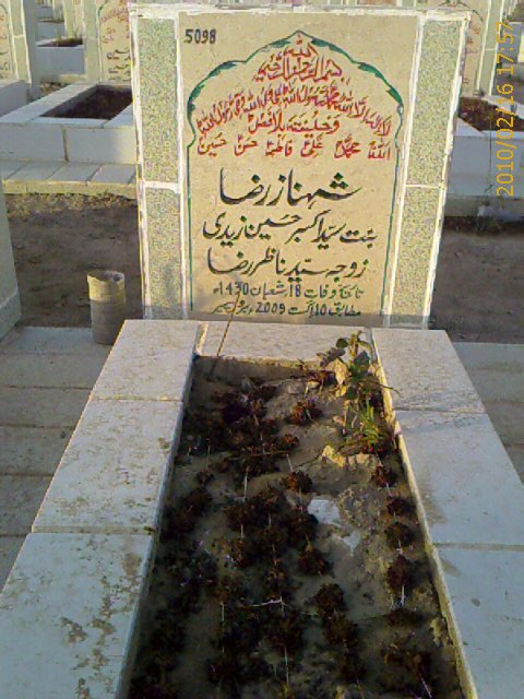 5098 – Shenaz Raza