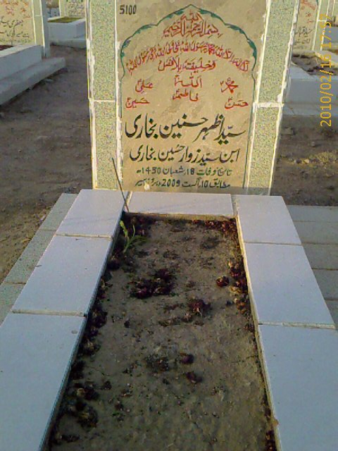 5100 – Syed Azhar Hasnain Bukhari