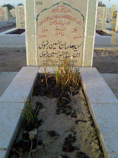 5106 – Syed Salman Hussain Rizvi