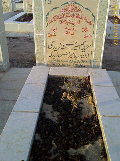 5109 – Syed Zaheer Hasan Zaidi