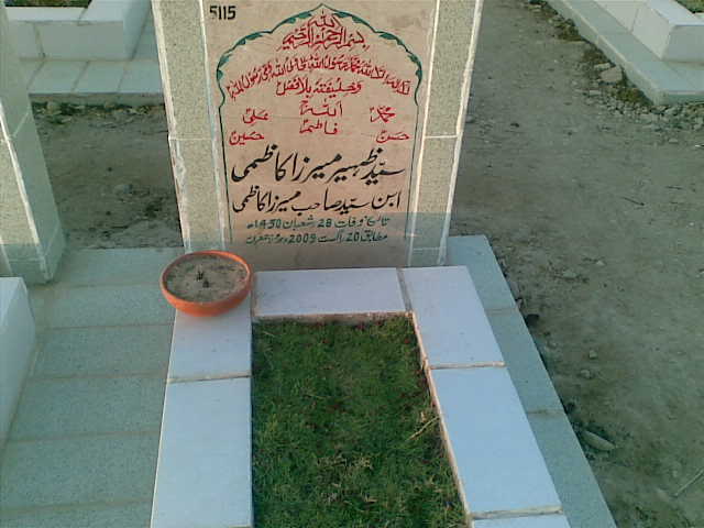 5115 – Syed Zaheer Meerza Kazmi