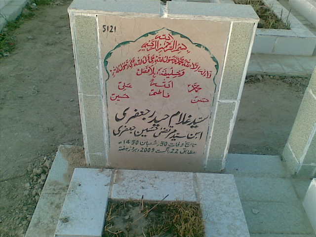 5121 – Syed Ghulam Haider Jaffari