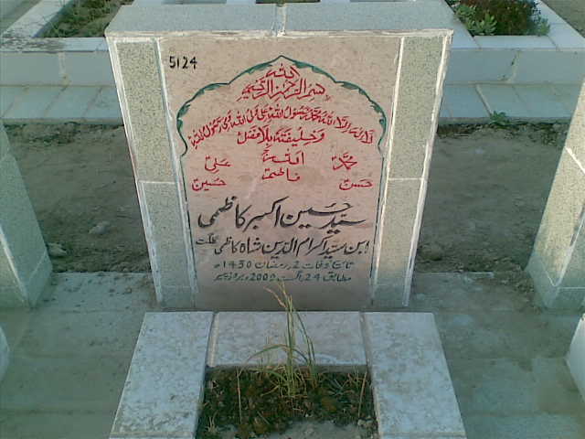 5124 – Syed Hussain Akbar Kazmi