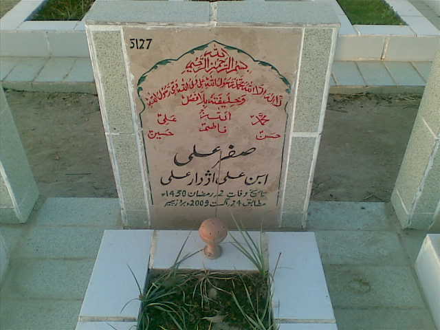 5127 – Safar Ali
