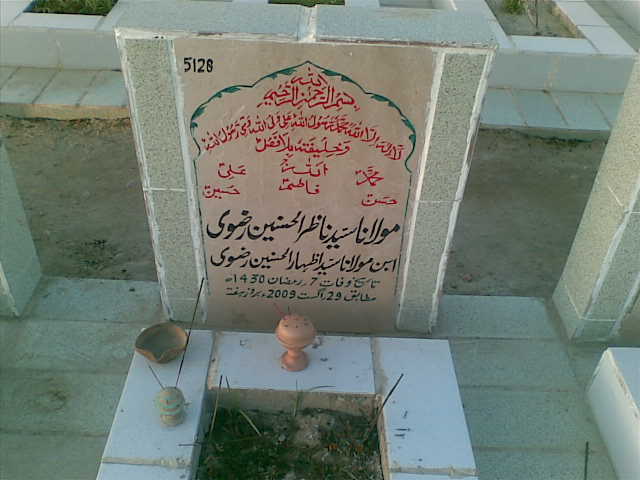 5128 – Mullana Syed Nasir ul Hasnain Rizvi