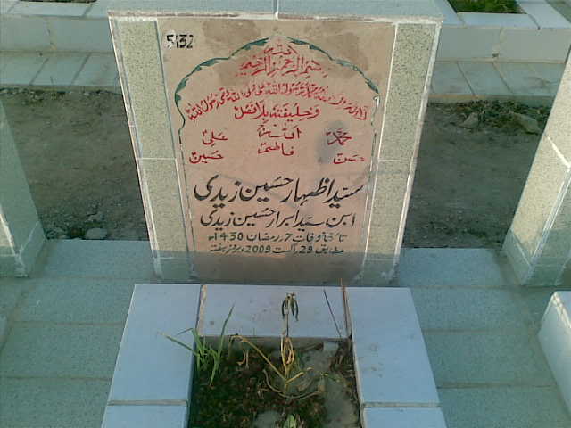 5132 – Syed Izhar Hussain Zaidi