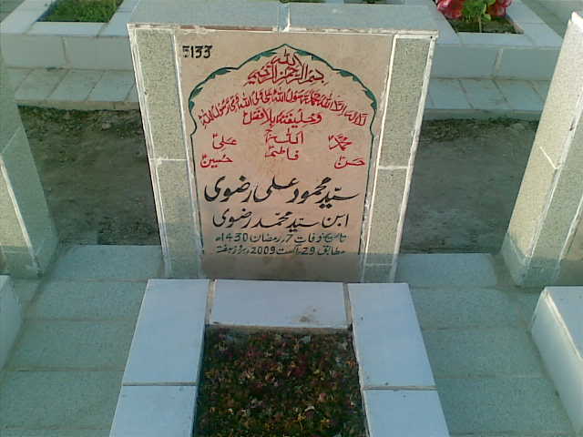 5133 – Syed Mehmood Ali Rizvi