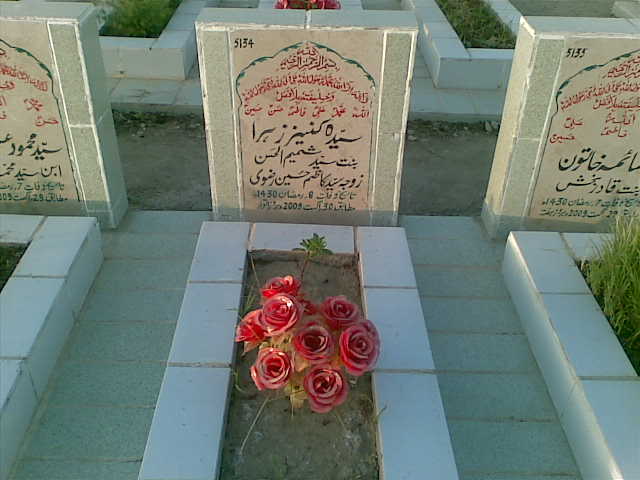 5134 – Syeda Kaneez Zehra