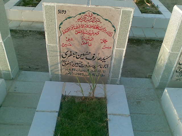5139 – Syed Arif Hussain Jaffari