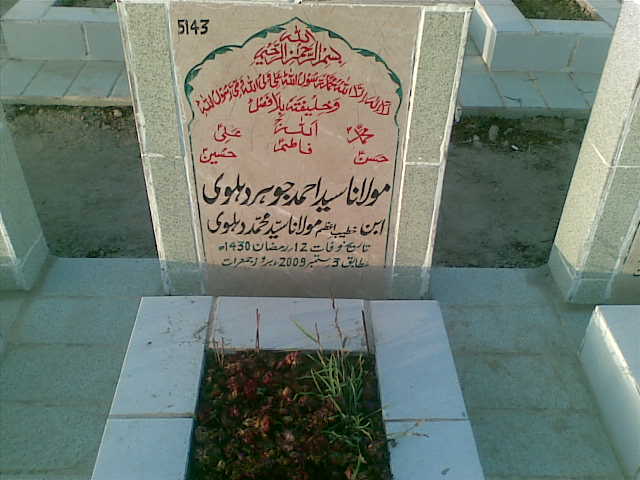 5143 – Mullana Syed Ahmed Juhar Dehlvi