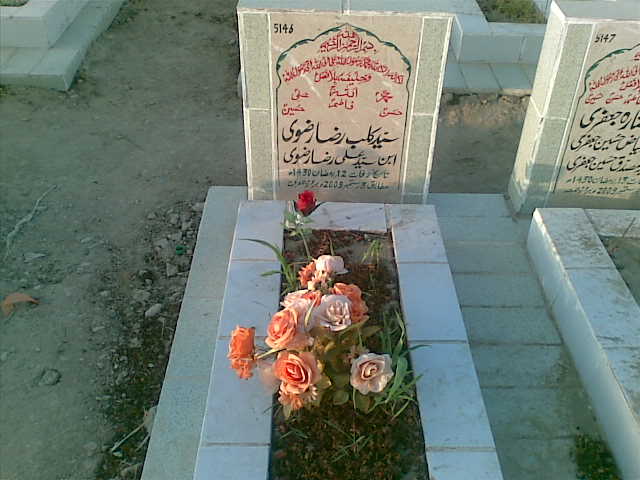 5146 – Syed Qalb e Raza Rizvi