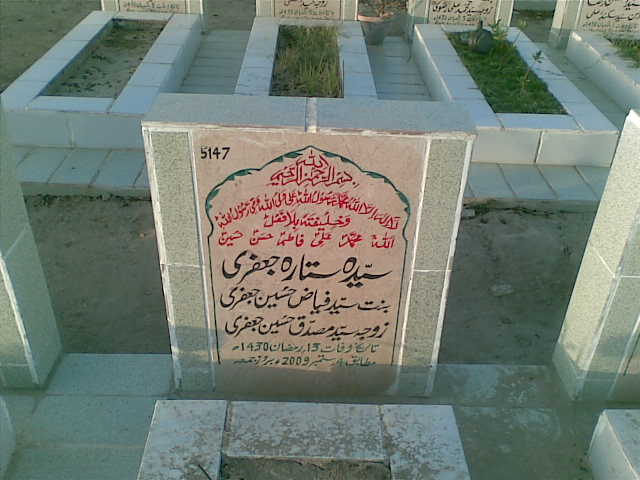 5147 – Syeda Sitara Jaffari