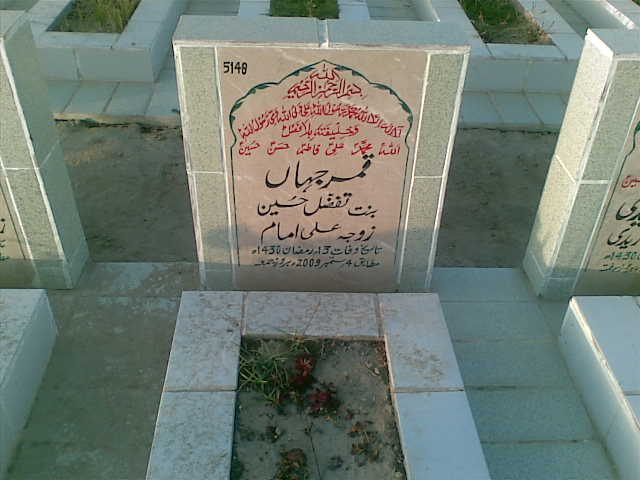 5148 – Qamar Jahan