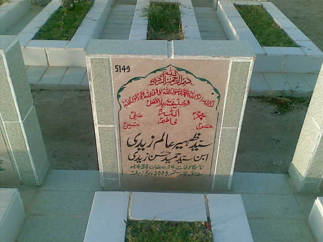 5149 – Syed Zaheer Alam Zaidi