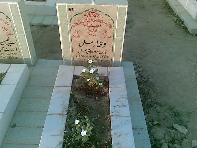 5150 – Waqar Ali