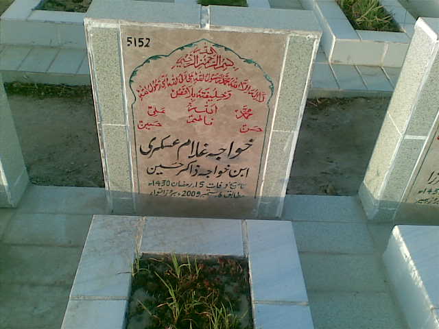 5152 – Khwaja Ghulam Askari