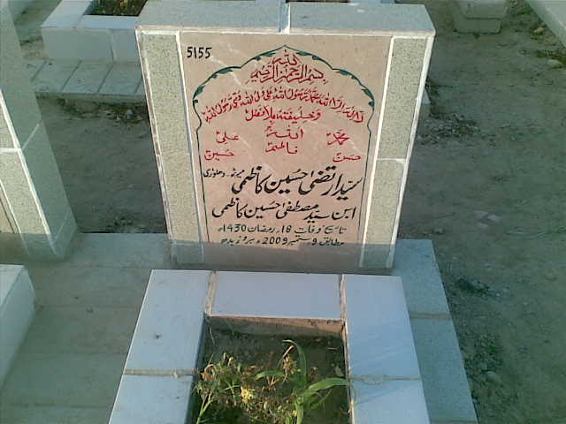 5155 – Syed Irteza Hussain Kazmi