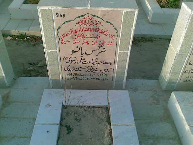 5158 – Nargis Bano