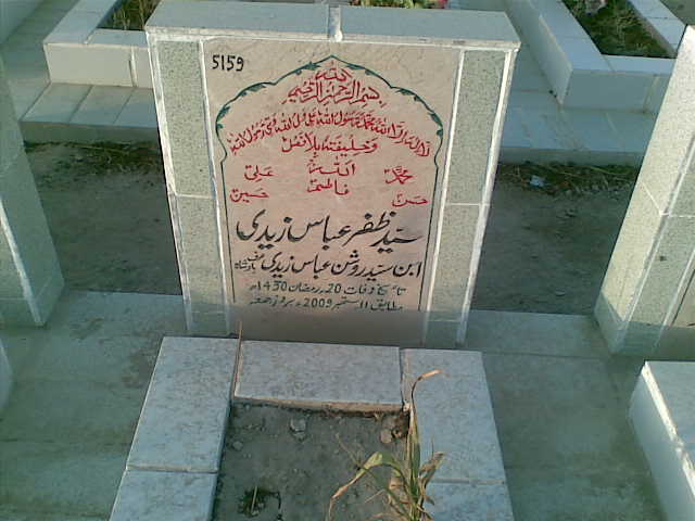 5159 – Syed Zafar Abbas Zaidi
