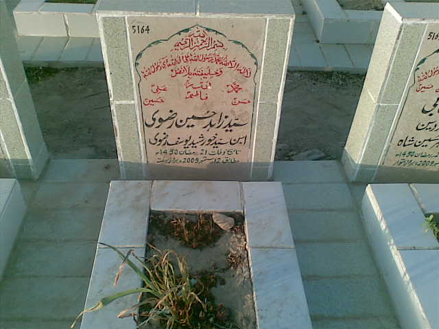 5164 – Syed Zahid Hussain Rizvi