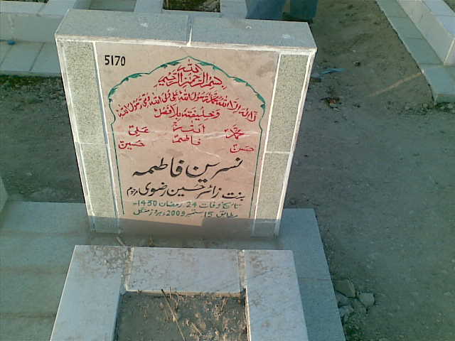 5170 – Nasreen Fatima