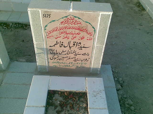 5175 – Syeda Iqbal Fatima