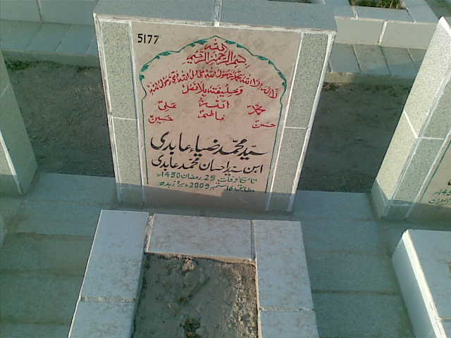 5177 – Syed Mohammad Zia Abidi