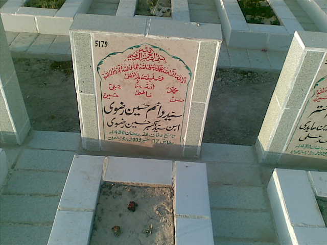 5179 – Syed Daiem Hussain Rizvi