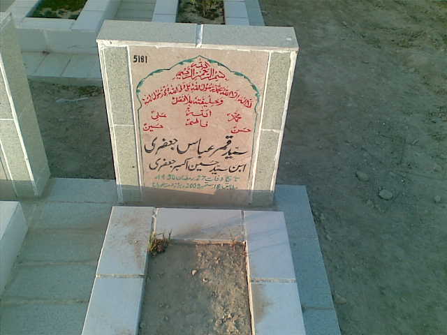 5181 – Syed Qamar Abbas Jaffari