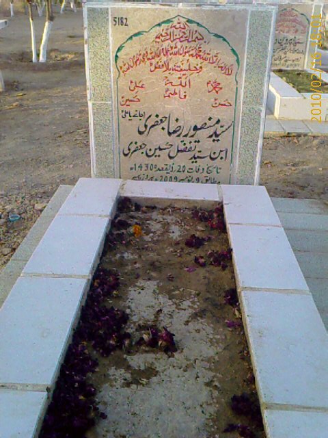 5182 – Syed Mansoor Raza Jaffari