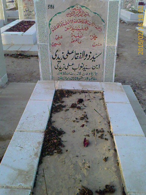 5186 – Syed Zulfiqar Ali Zaidi