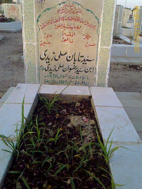 5197 – Syed Taban Ali Zaidi