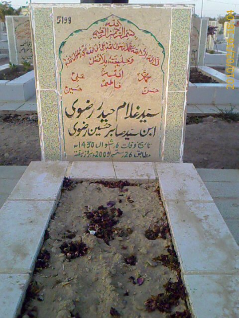 5198 – Syed Ghulam Haider Rizvi