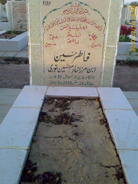 5199 – Fatir Hussain